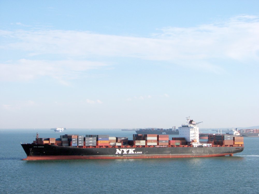 NYK Cosmos