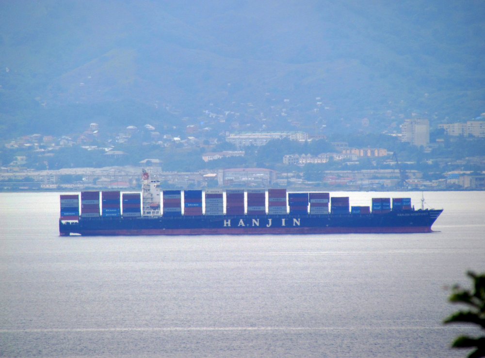 Hanjin Newport