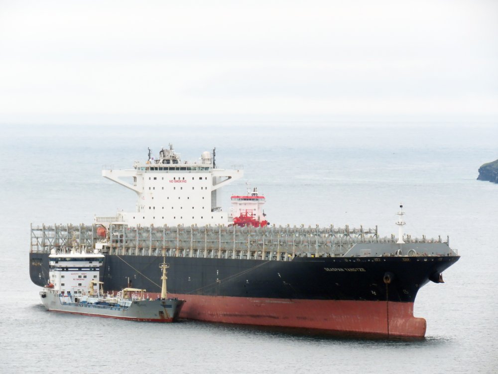 Seaspan Yangtze