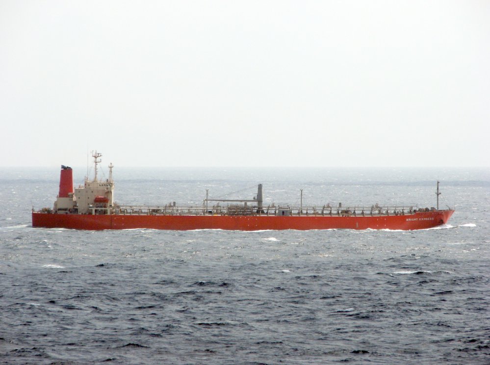 Bright Express