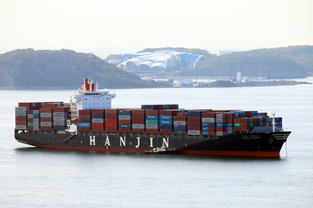 Hanjin Piraeus
