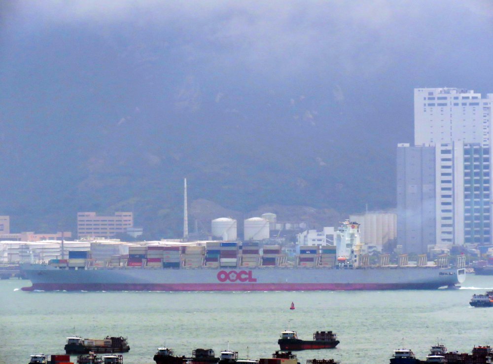 OOCL Memphis