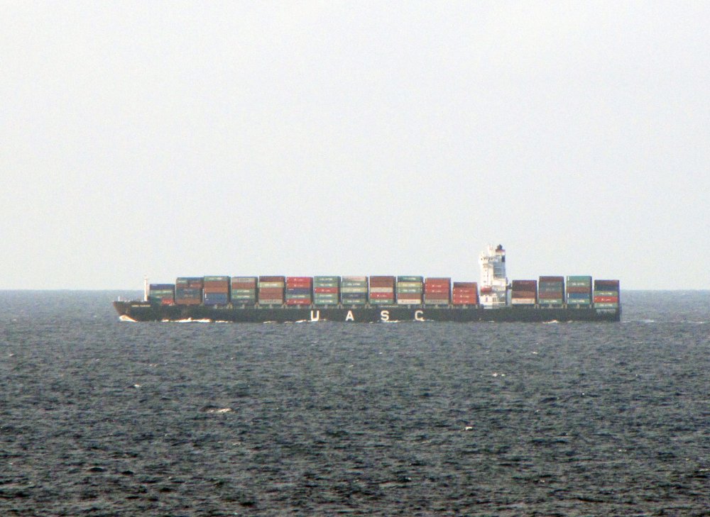 UASC Ramadi