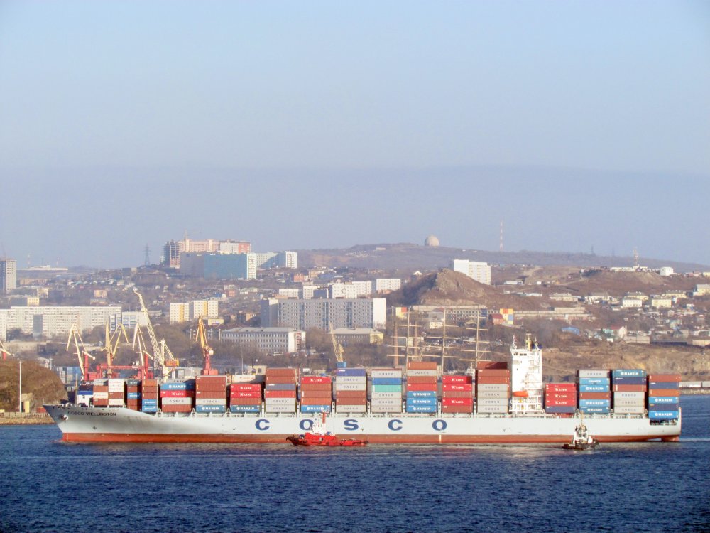 COSCO Wellington