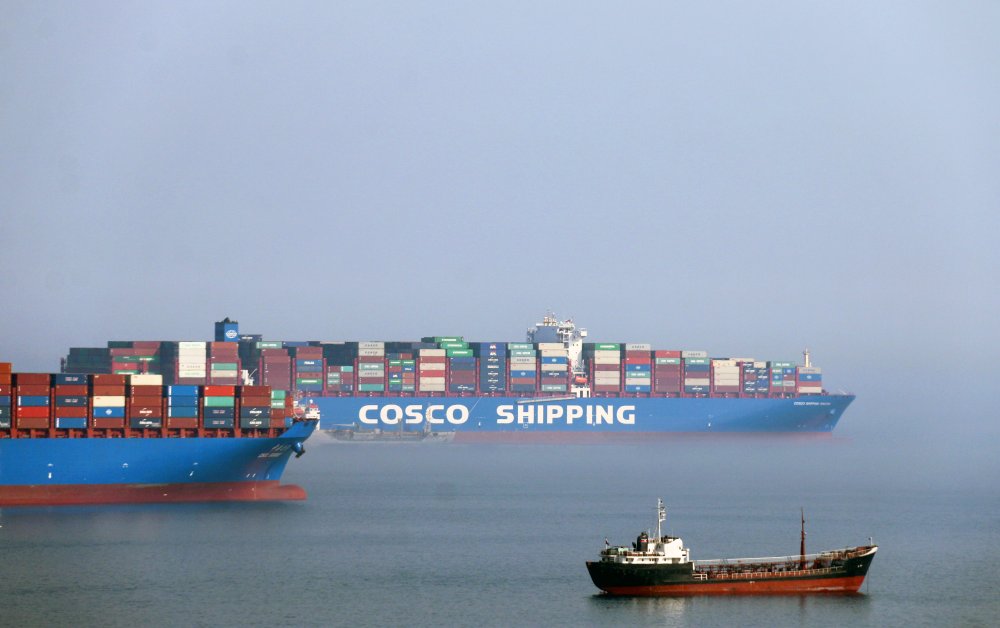 COSCO Shipping Sakura