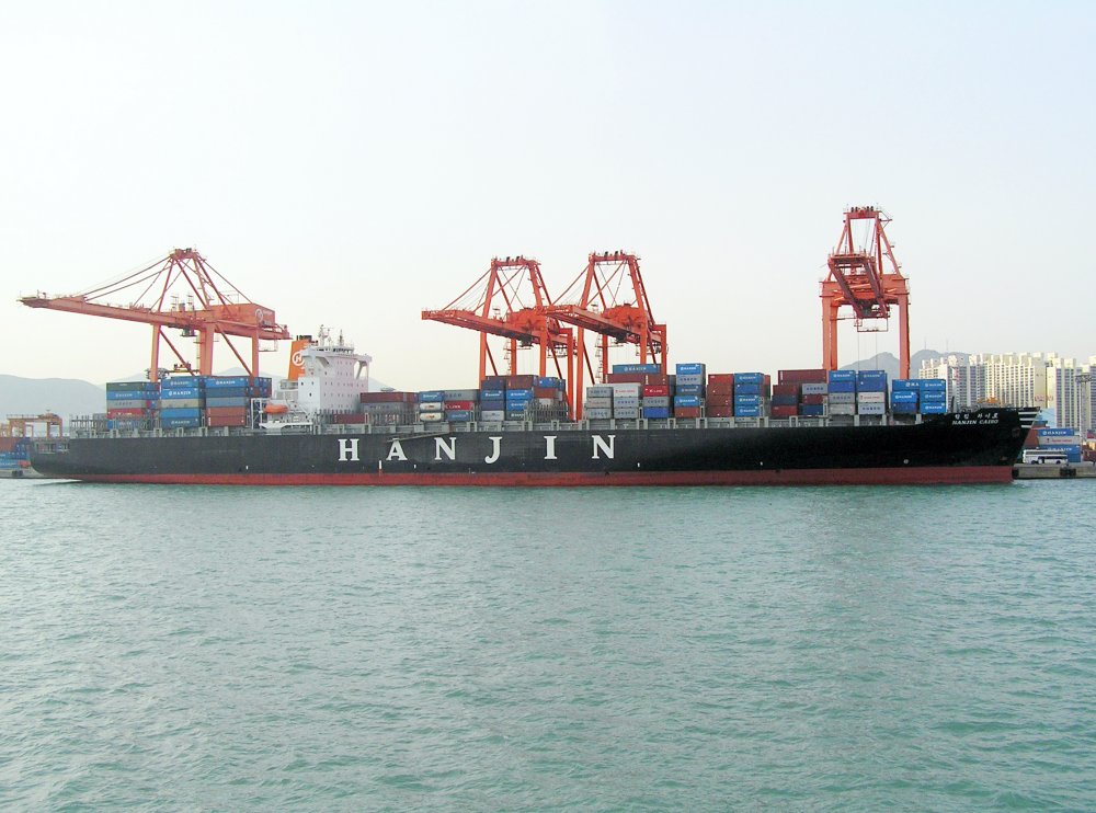 Hanjin Cairo