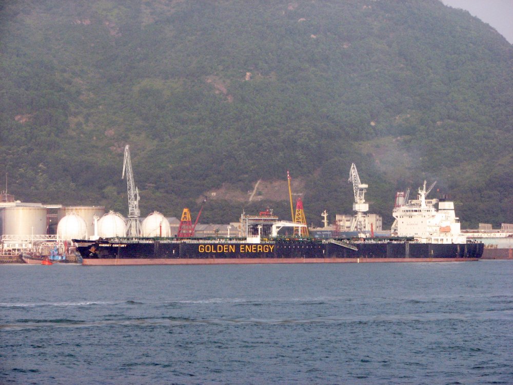 Energy Century