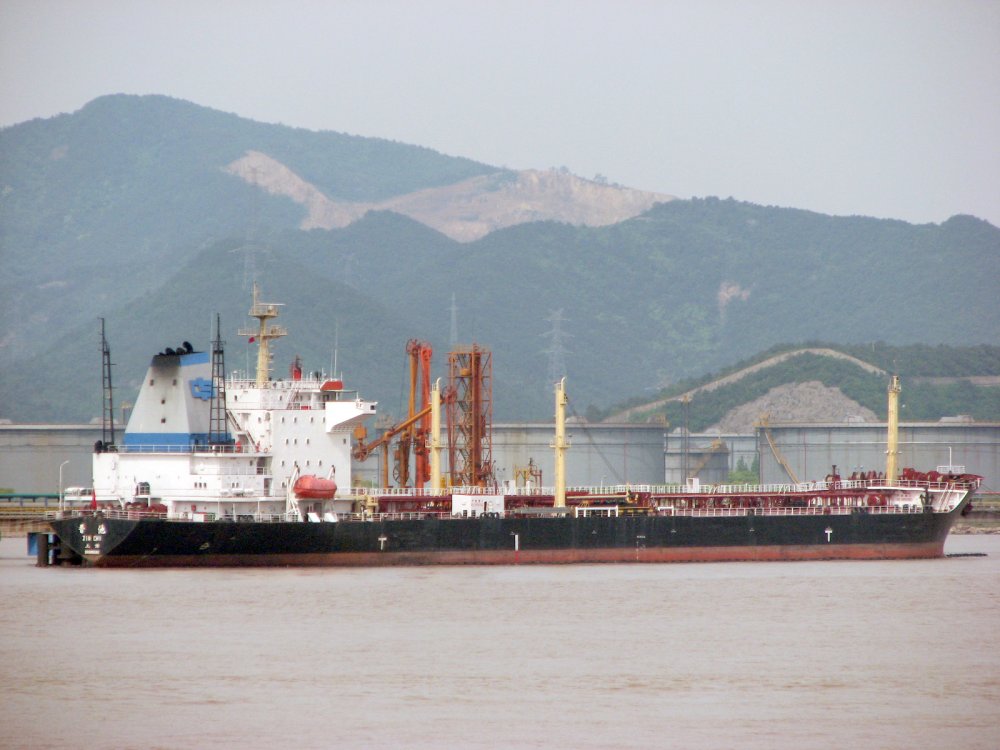 Jin Chi