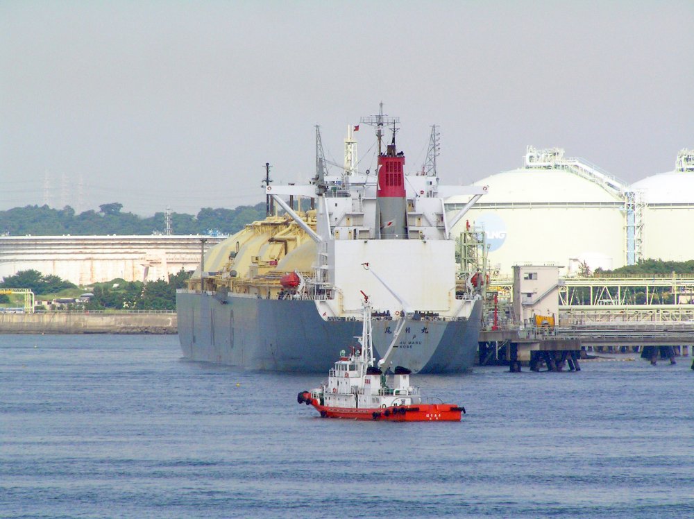 Bishu Maru