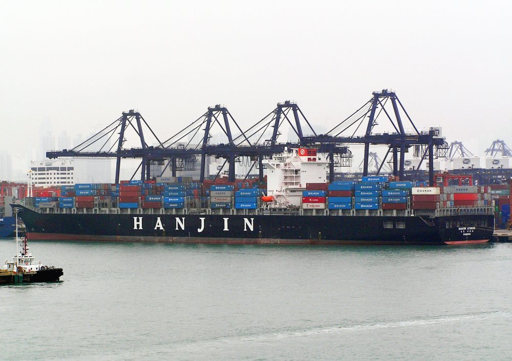 Hanjin Athens