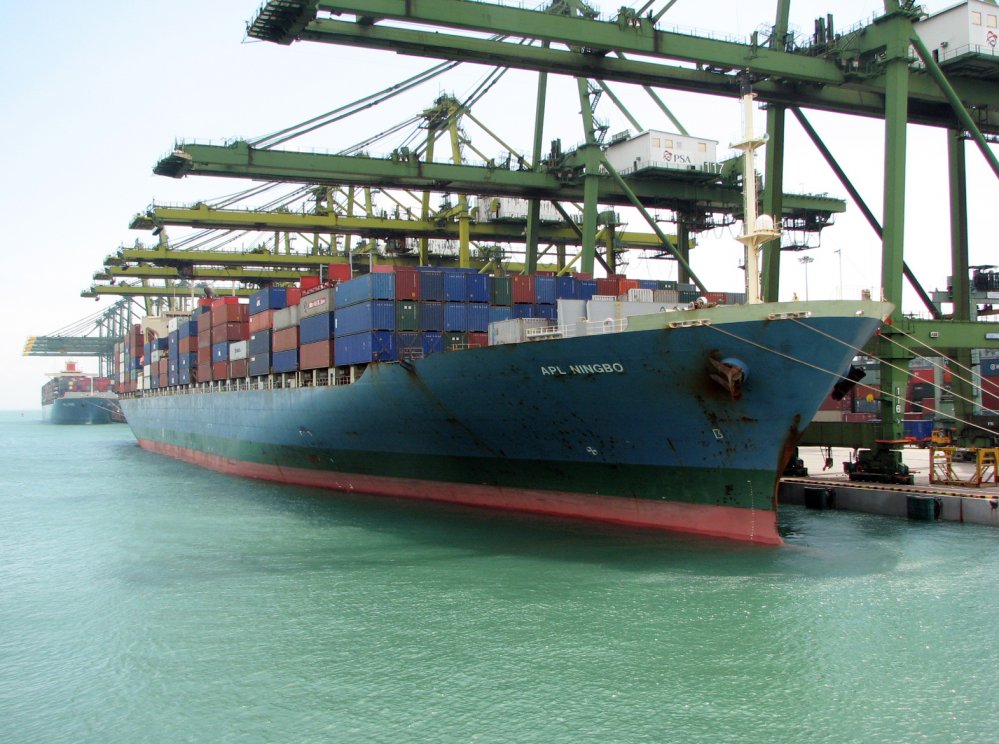 APL Ningbo