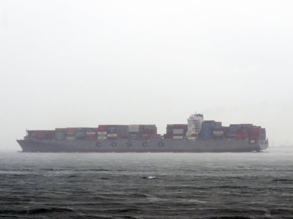 COSCO Prince Rupert