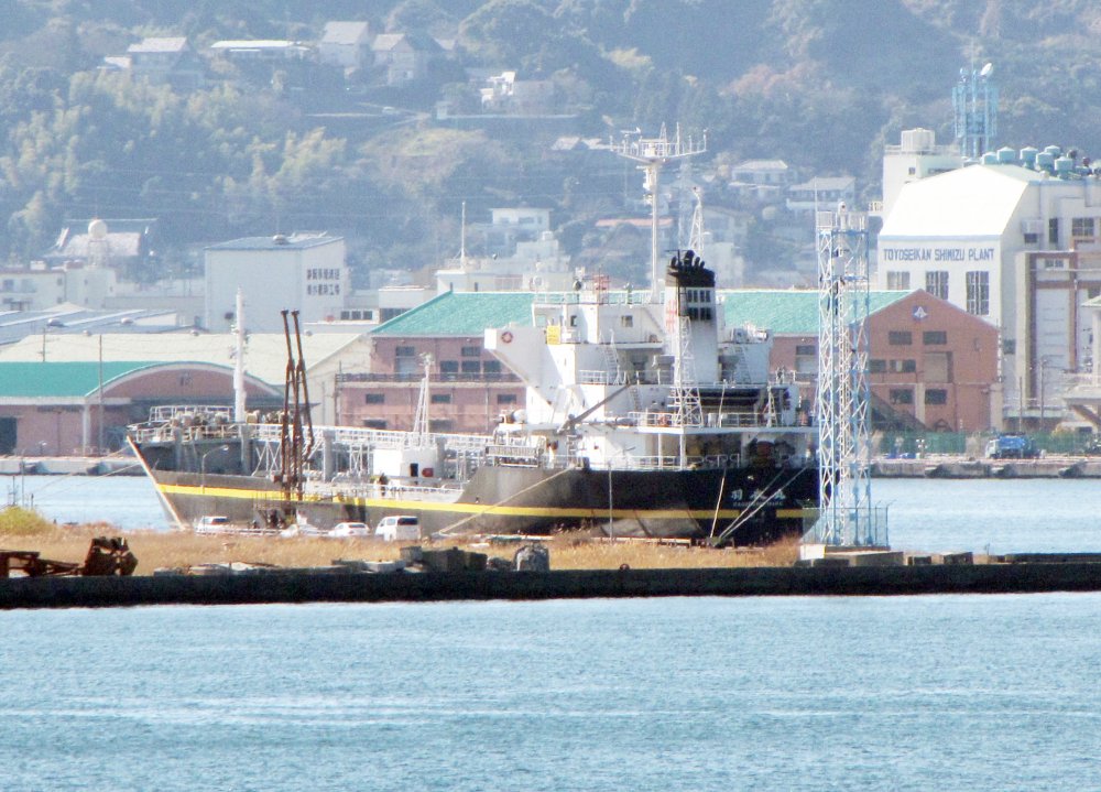 Hagoromo Maru