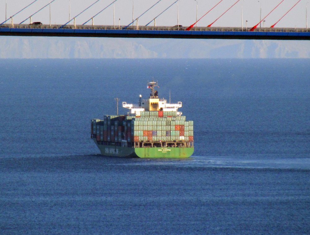 CSCL Kingston