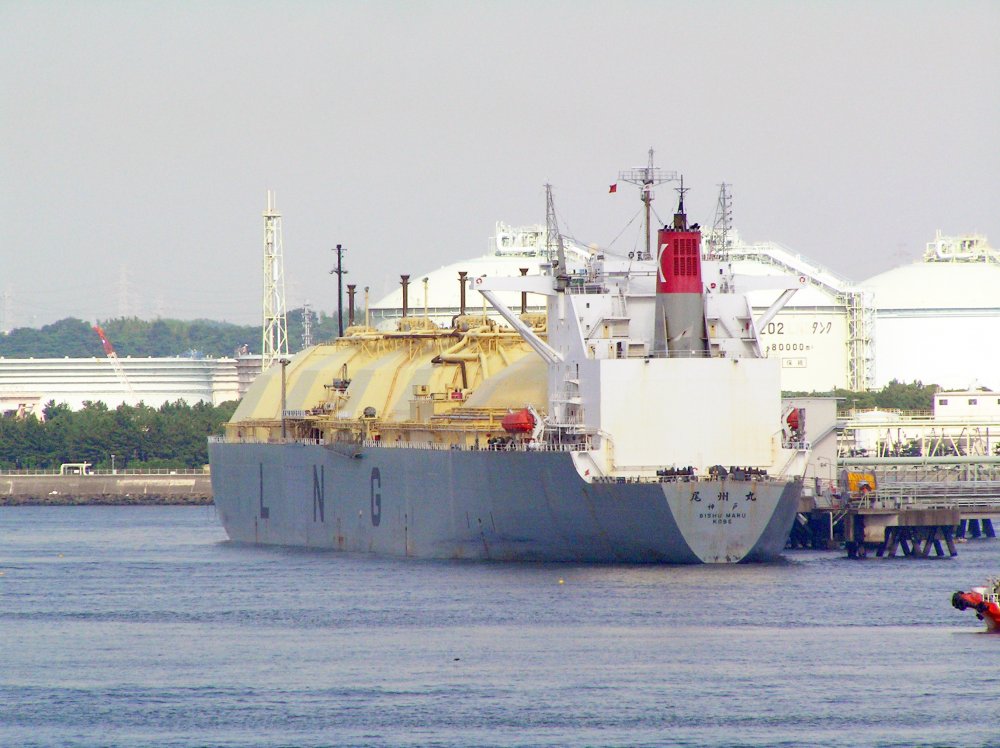 Bishu Maru