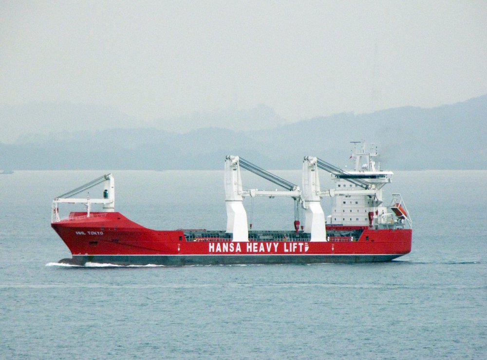HHL Tokyo