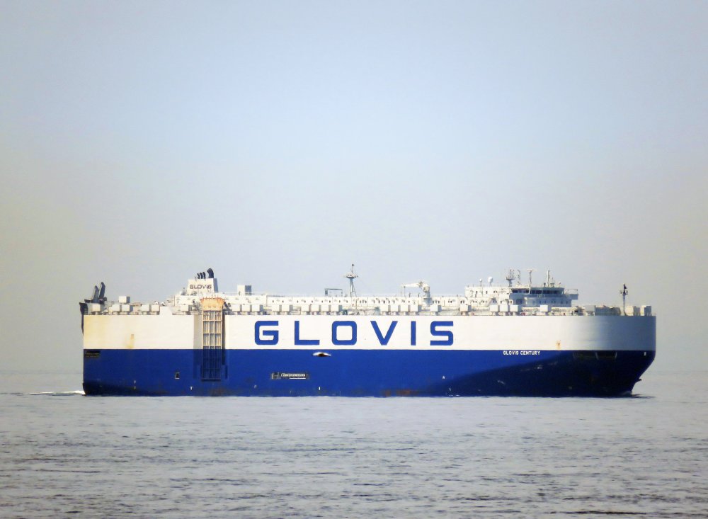 Glovis Century