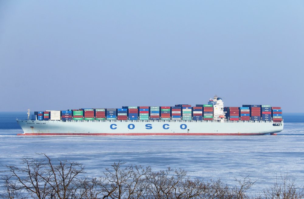 COSCO Hellas