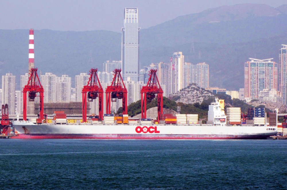 OOCL Hamburg