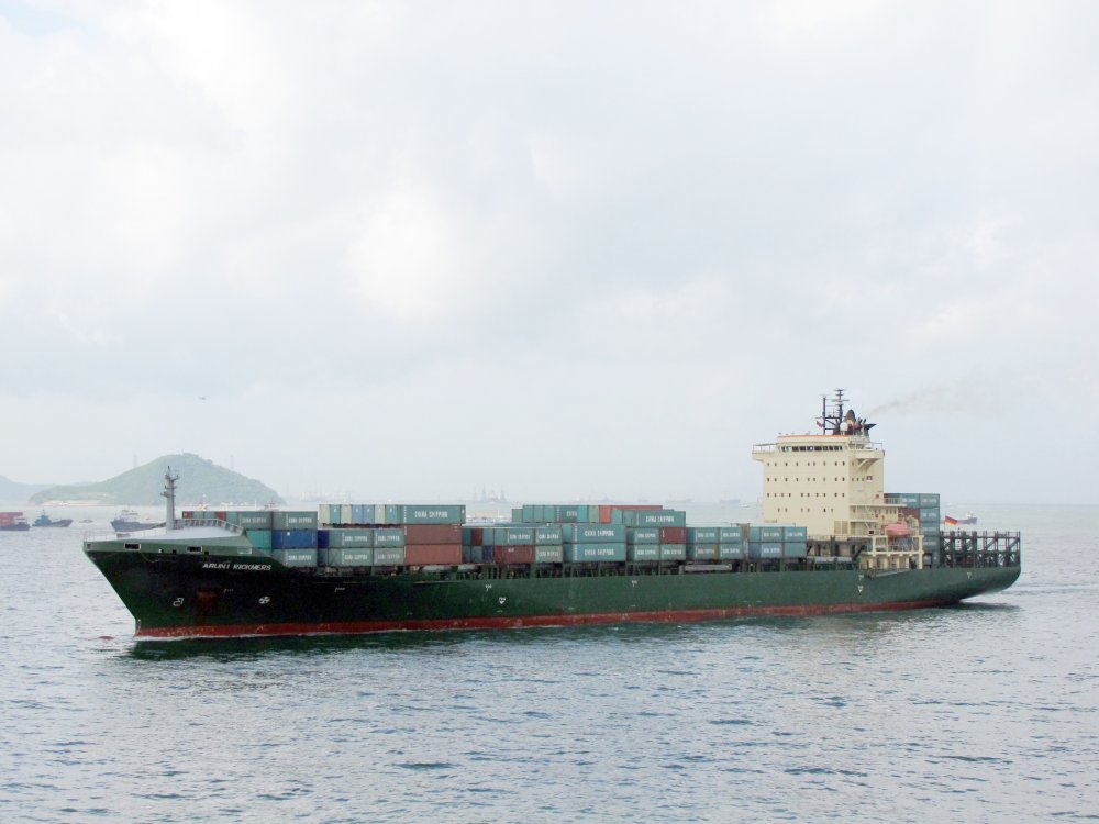 Aruni Rickmers