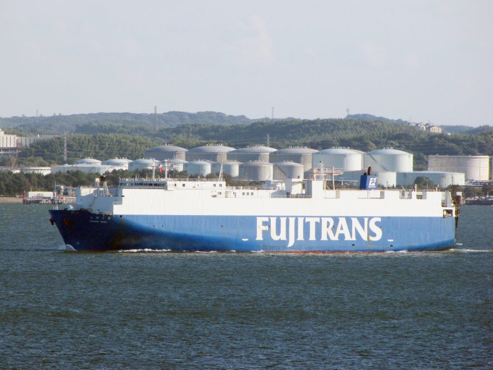 Fugaku Maru