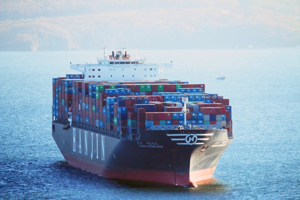 Hanjin Netherlands