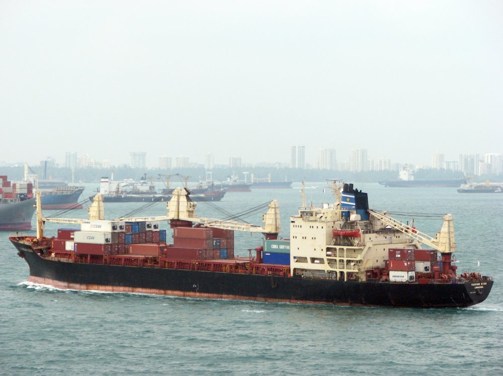 Yangon Star