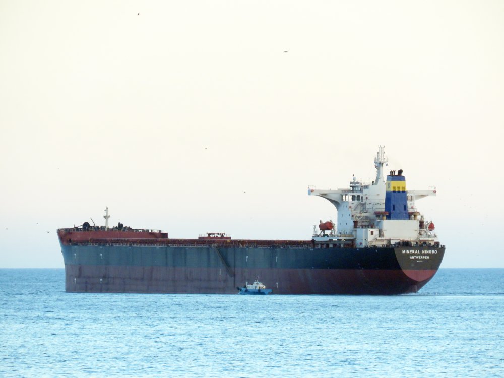 Mineral Ningbo