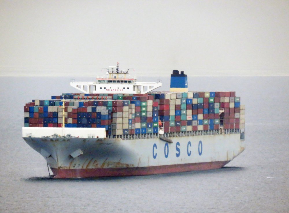 COSCO Glory