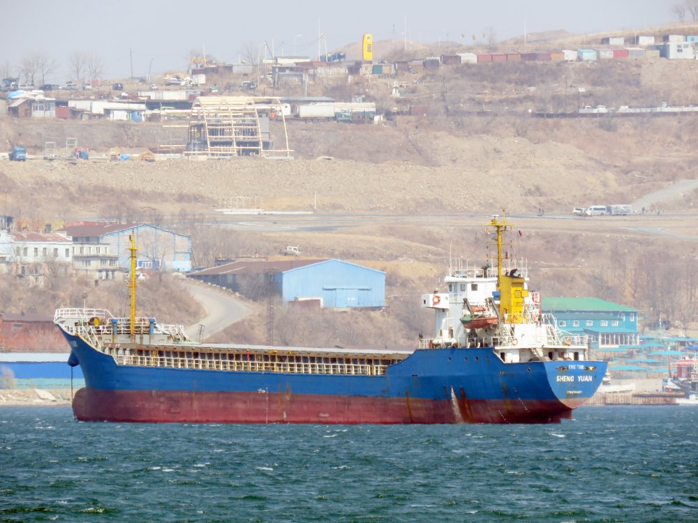 Sheng Yuan