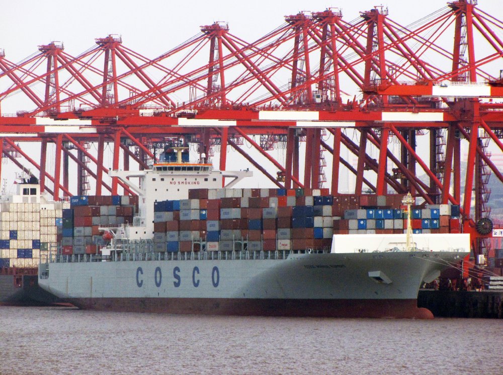 COSCO Prince Rupert