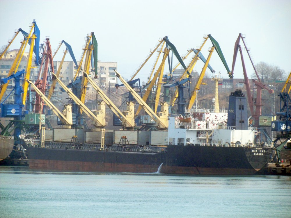 Hua Tai