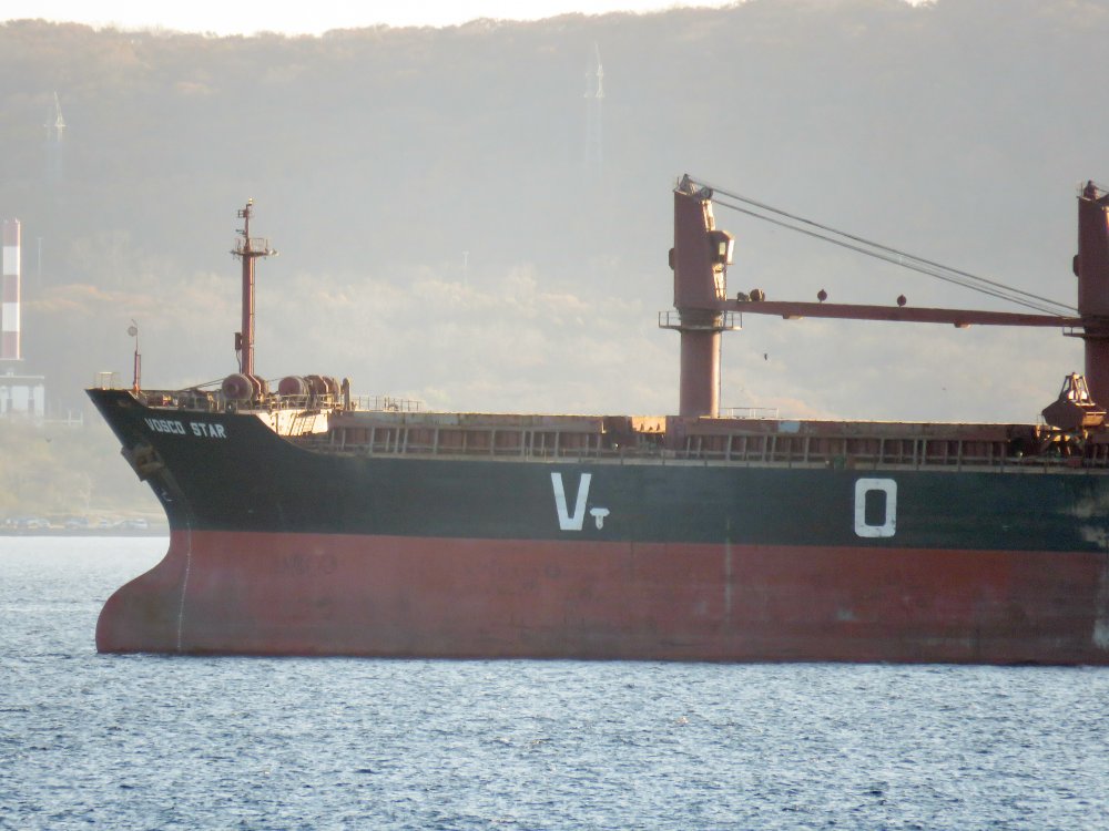 VOSCO Star