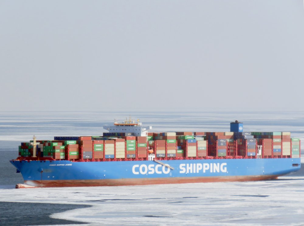 COSCO Shipping Jasmine