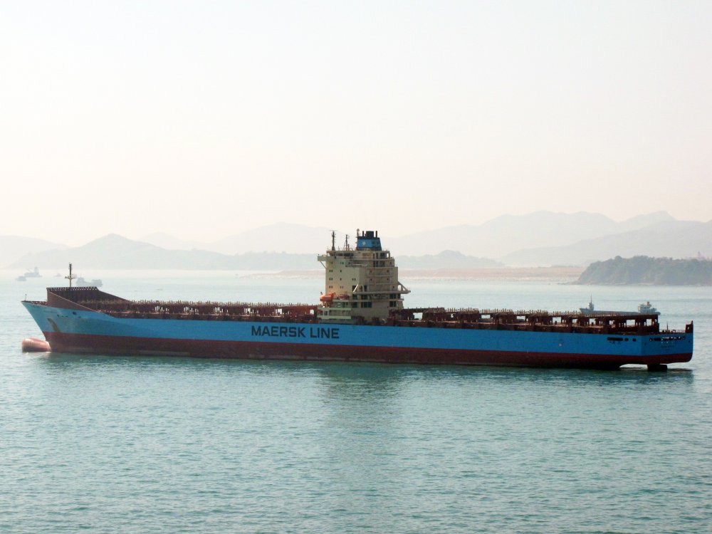 Maersk Buffalo