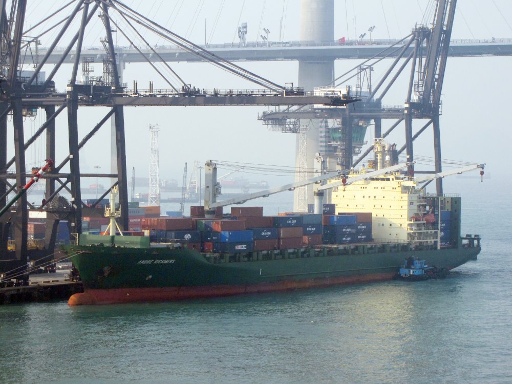 Andre Rickmers