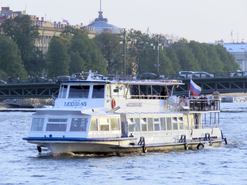 Moskva 85