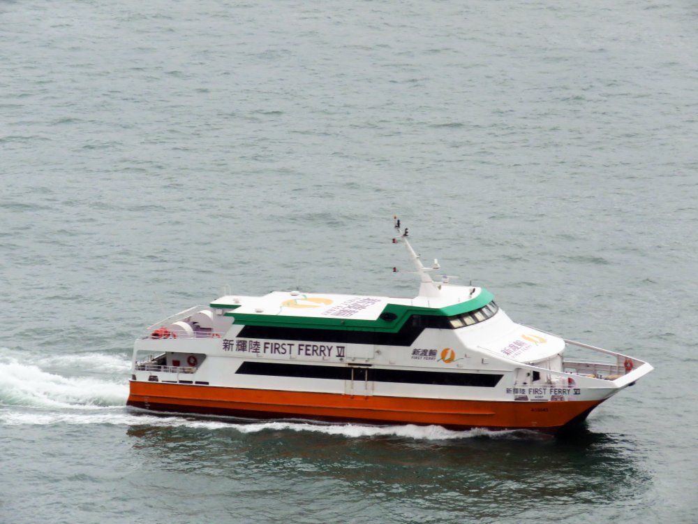 First Ferry VI