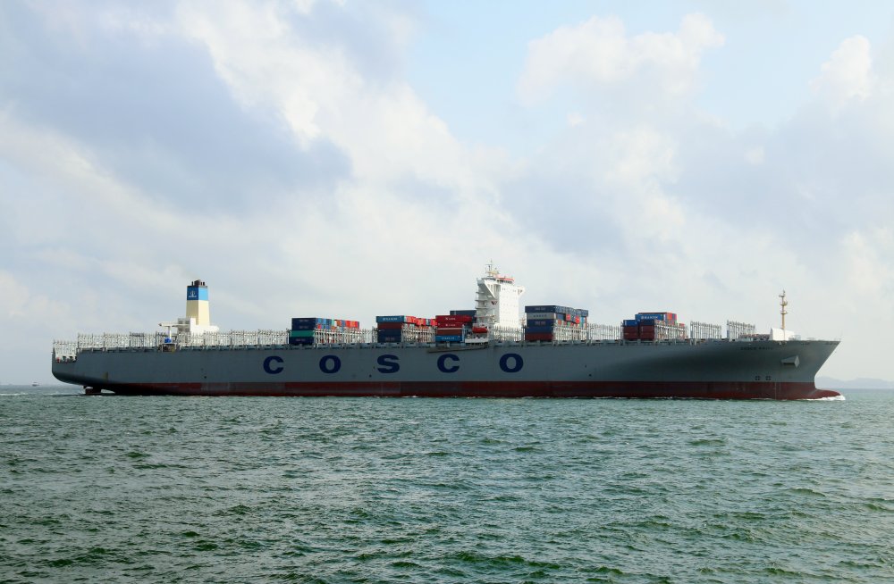 COSCO Faith