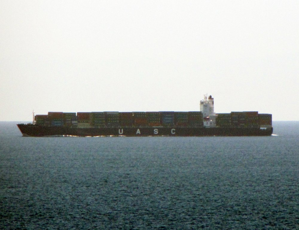 UASC Shuaiba