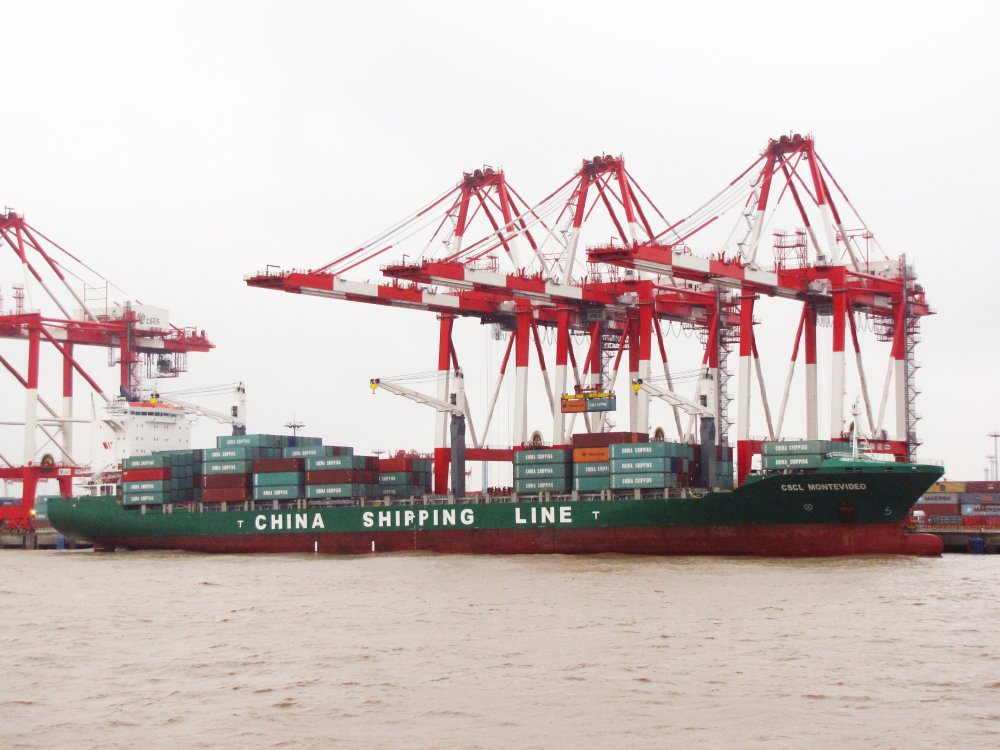 CSCL Montevideo