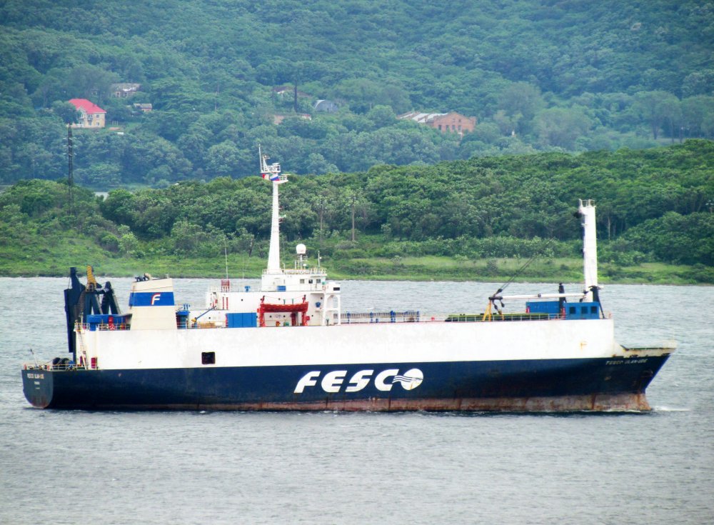 FESCO Ulan-Ude