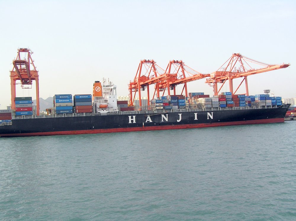 Hanjin Cairo