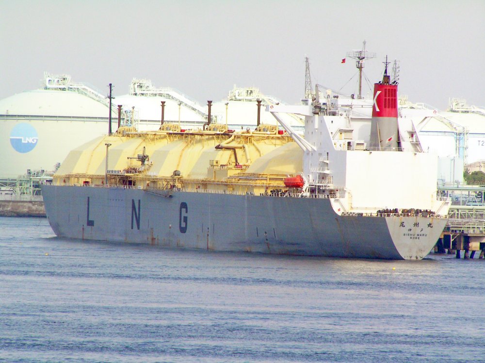 Bishu Maru