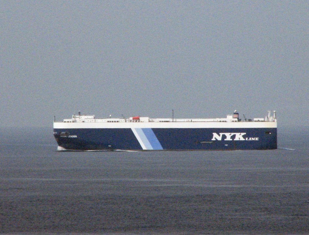 Orion Leader