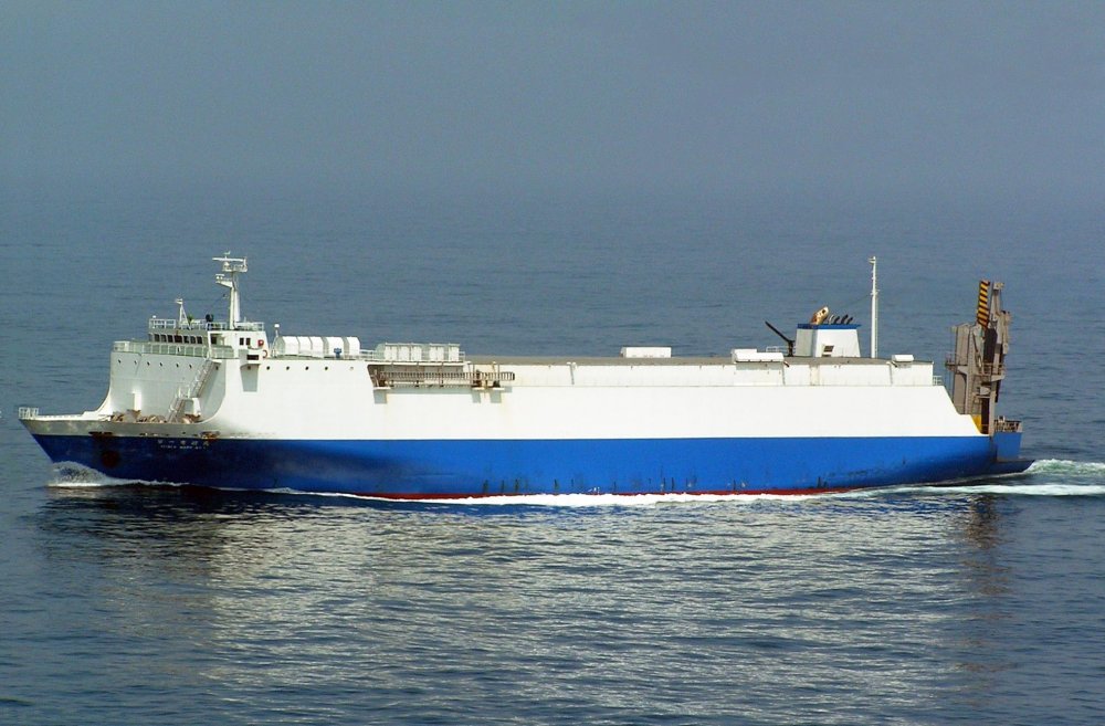 Ariake Maru No. 1