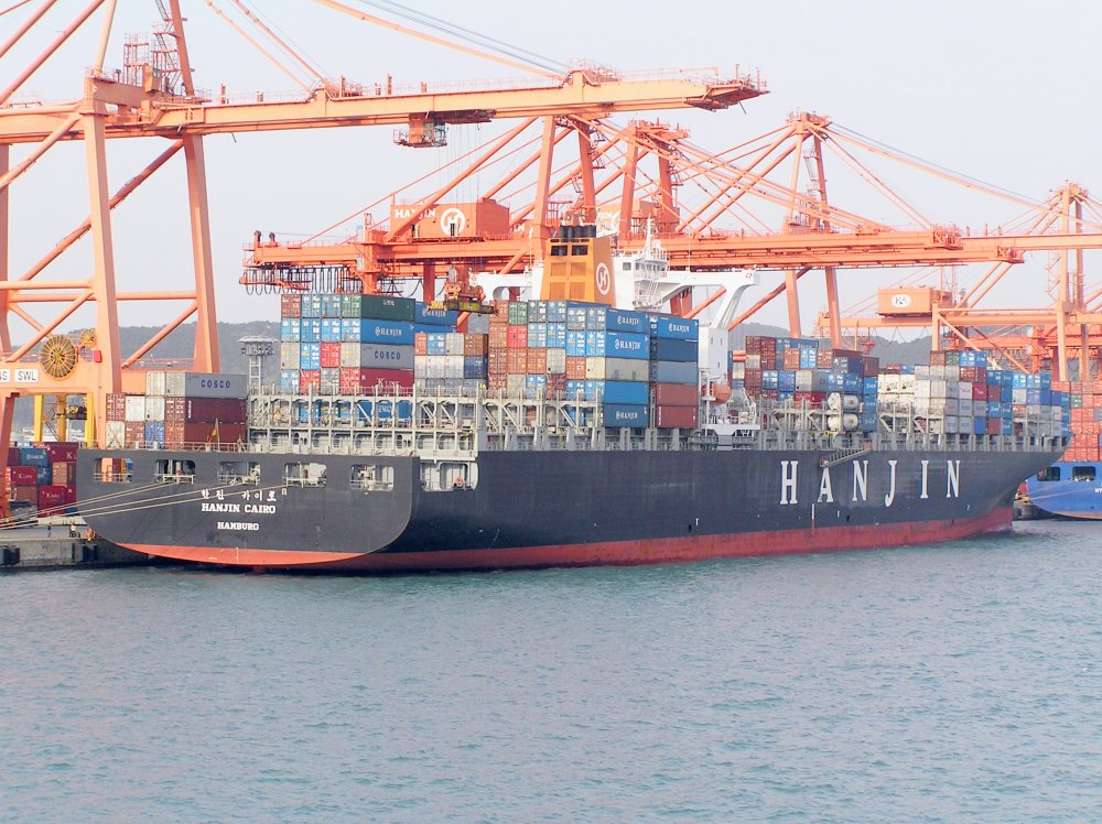 Hanjin Cairo