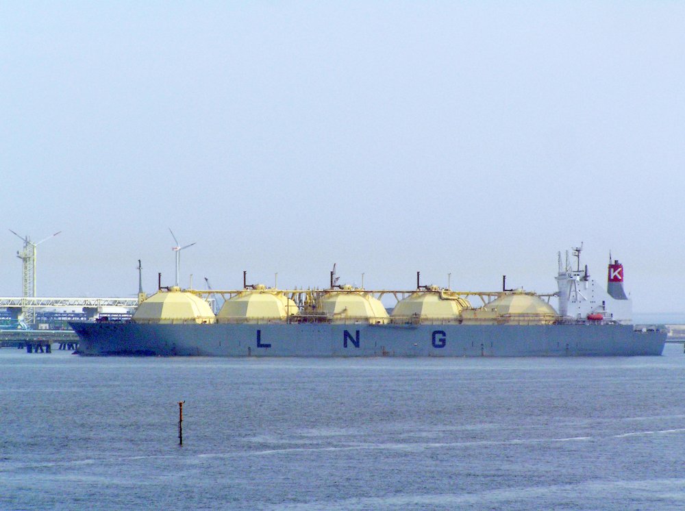 Bishu Maru