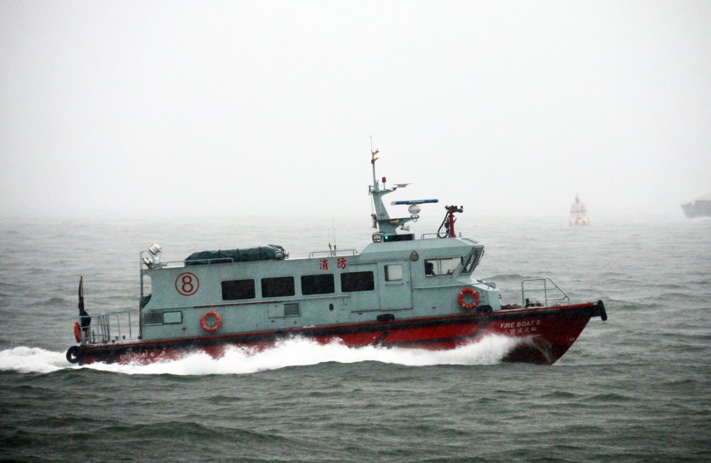 Fire Boat 8