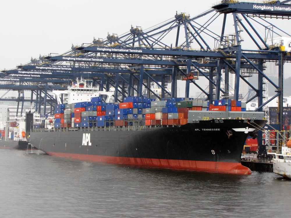 APL Tennessee